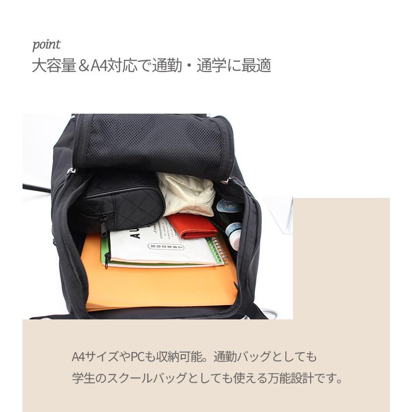 marimekko（マリメッコ） リュック バックパック バディ Buddy 026994