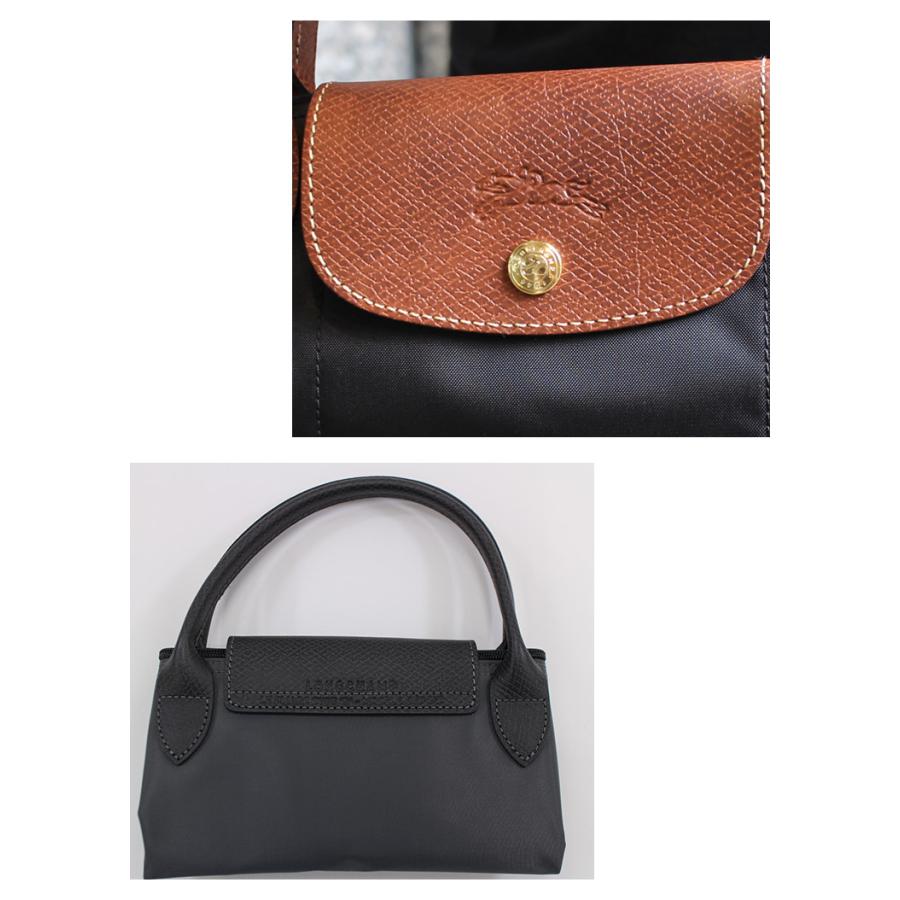 LONGCHAMP（ロンシャン） トートバッグ Sサイズ ル プリアージュ