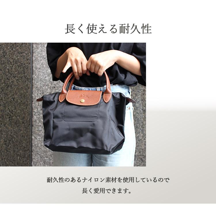 リン様★専用　ロンシャン テラ プリアージュ S Longchamp 正規品 LONGCHAMP ロンシャン トートバッグ Sサイズ ル プリアージュ