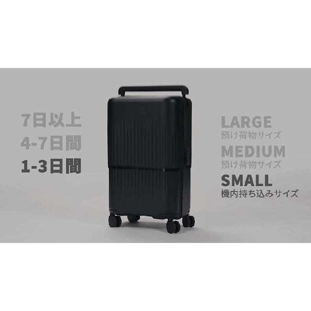 VELO 拡張式ハードスーツケース スーツケース 3段階調整 可変式