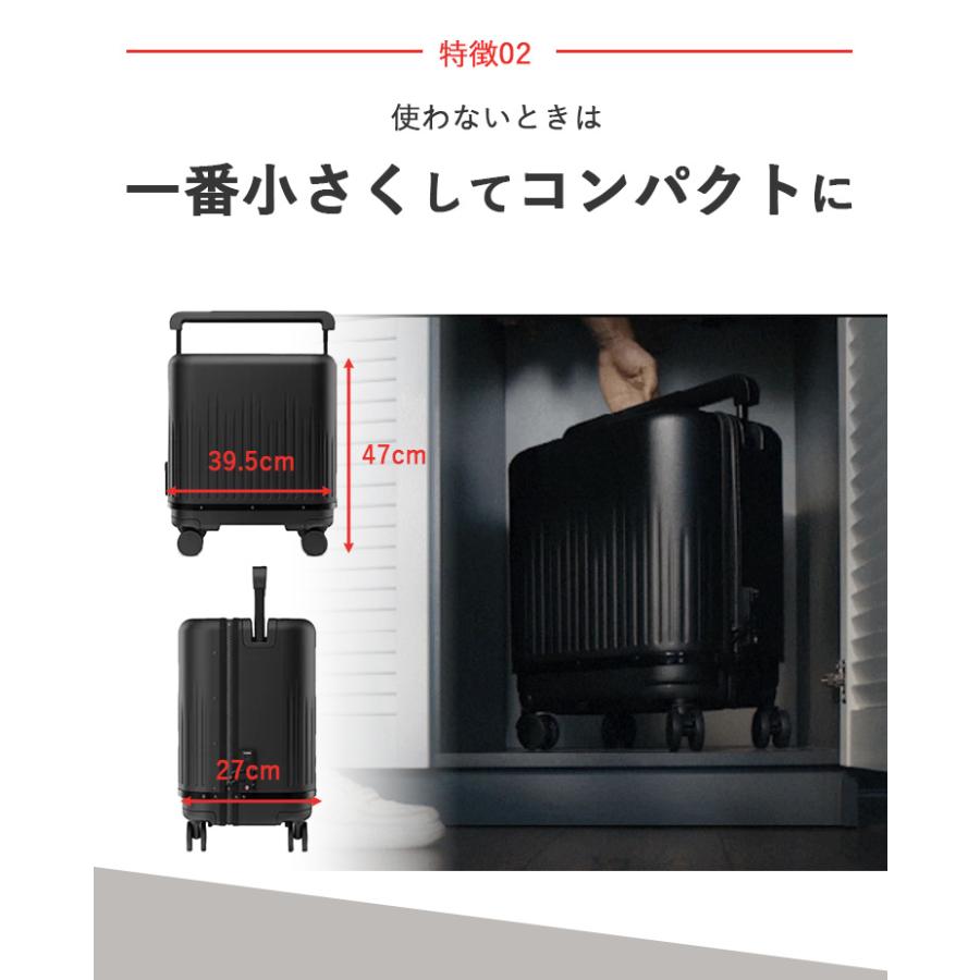 VELO 拡張式ハードスーツケース スーツケース 3段階調整 可変式