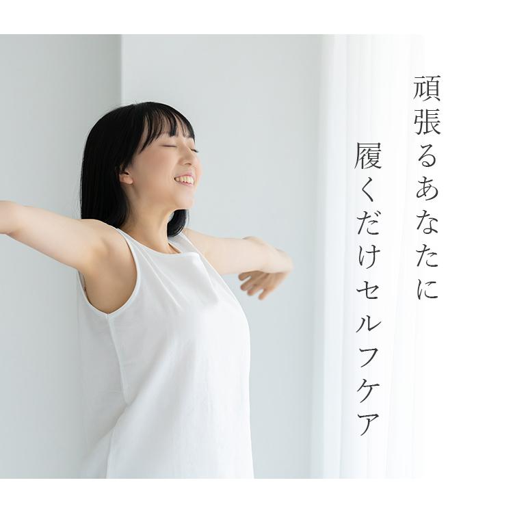 さとう式リンパケア アンクルソックス タビ型 さとう式 佐藤式 足袋型