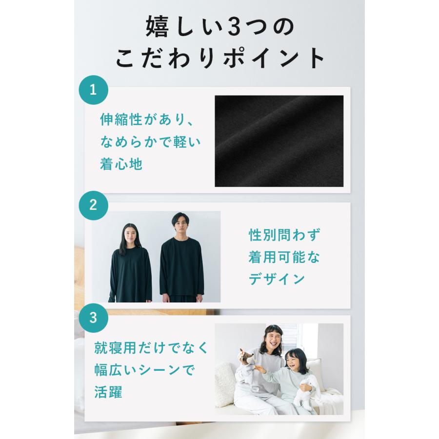 [新品・未開封品]リカバリープロラボ シャツ/パンツXL ダークグレー 2製品 p10014282-001.jpg