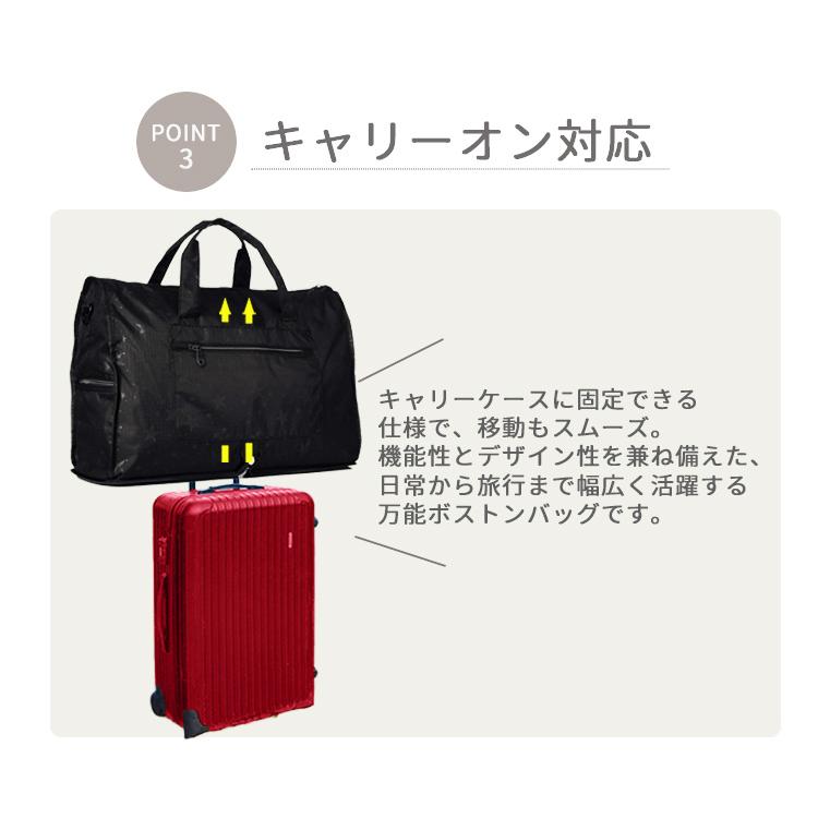 Siffler（シフレ） 折りたたみボストンバッグ スヌーピー Mサイズ