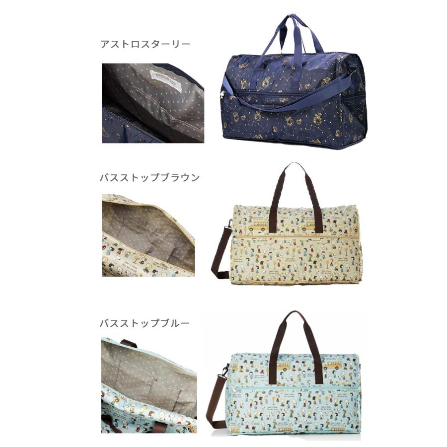 【色:PN29.ナイトアンドスリープネイビー】[ハピタス] 折りたたみボストンバ ハピタス スヌーピー 折りたたみ ボストンバッグ 38L Lサイズ 大型 大