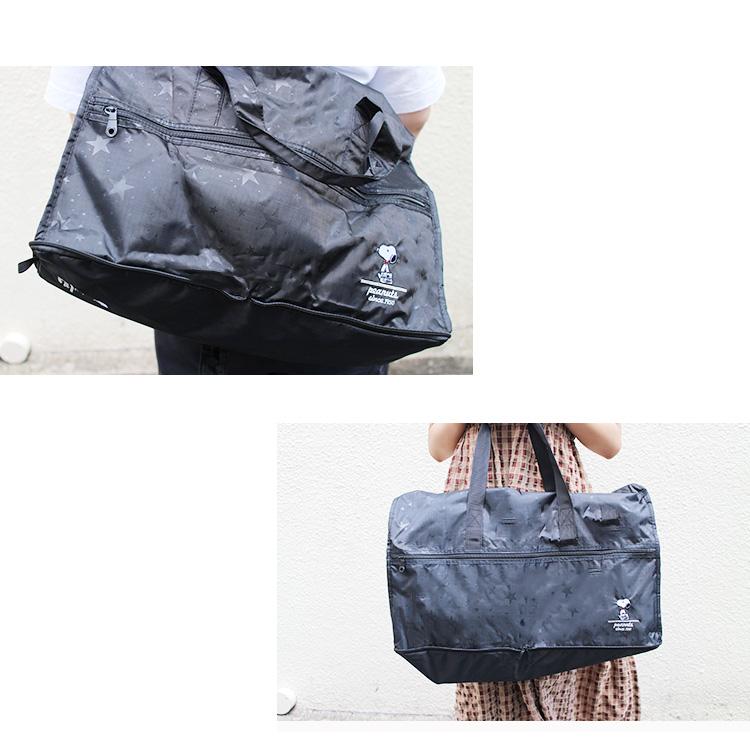 Siffler（シフレ） 折りたたみ ボストンバッグ Lサイズ スヌーピー