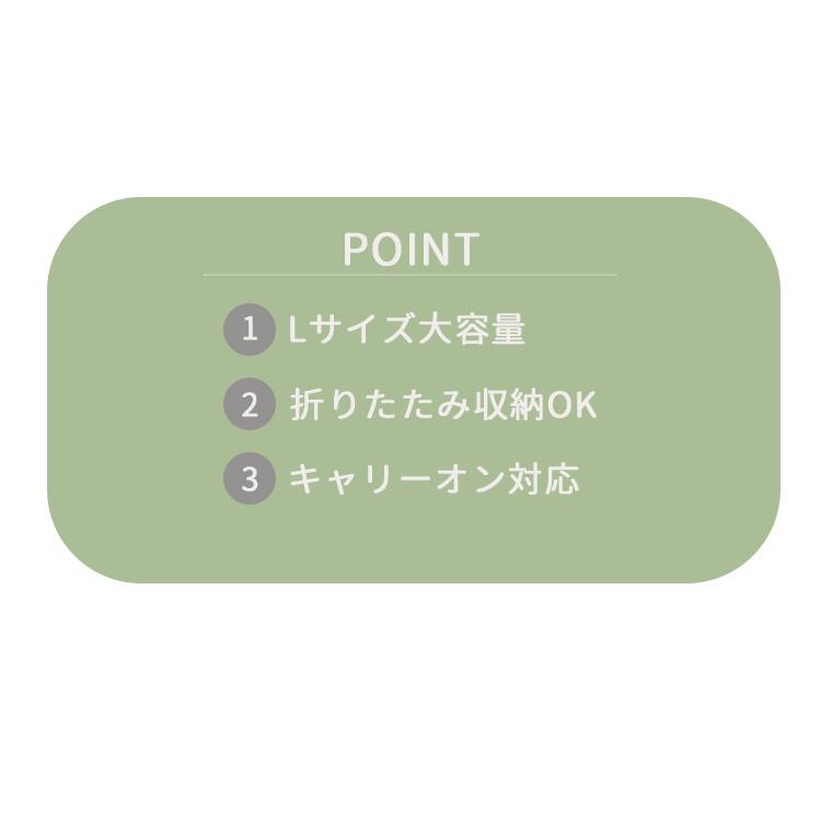 Siffler（シフレ） 折りたたみ ボストンバッグ Lサイズ スヌーピー
