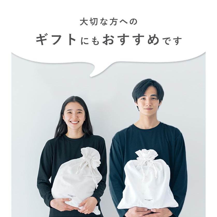 特典付 宝島社 上下セット リカバリープロラボ 大人のおしゃれ手帖