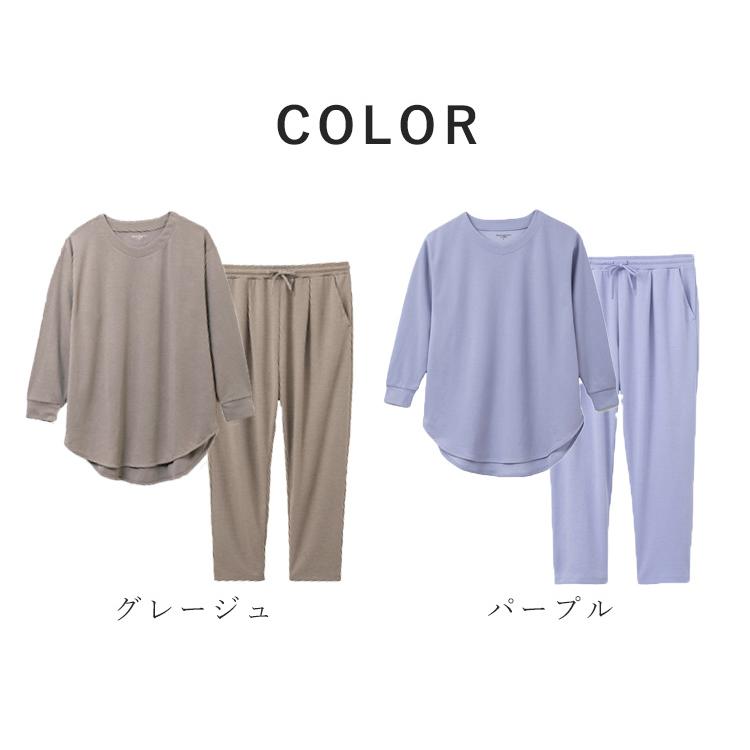 特典付 宝島社 上下セット リカバリープロラボ 大人のおしゃれ手帖