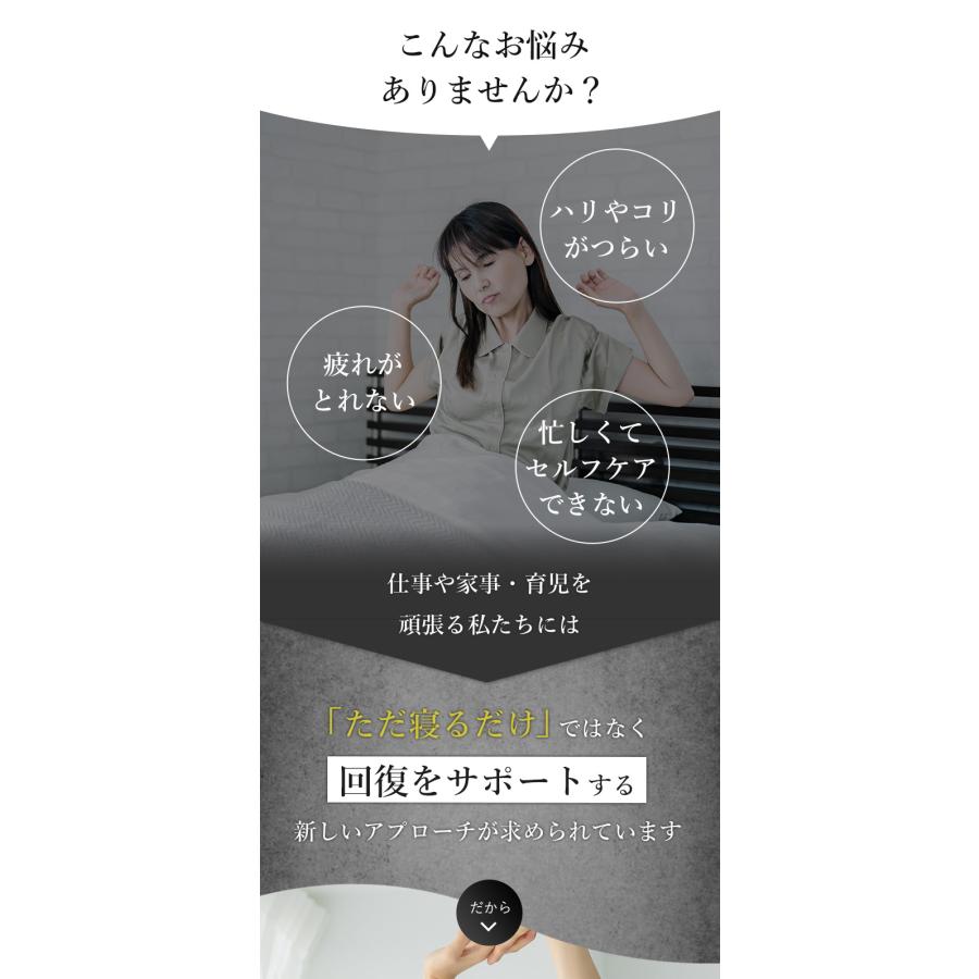 特典付 宝島社 上下セット リカバリープロラボ 大人のおしゃれ手帖