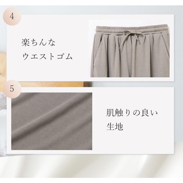 特典付 宝島社 上下セット リカバリープロラボ 大人のおしゃれ手帖