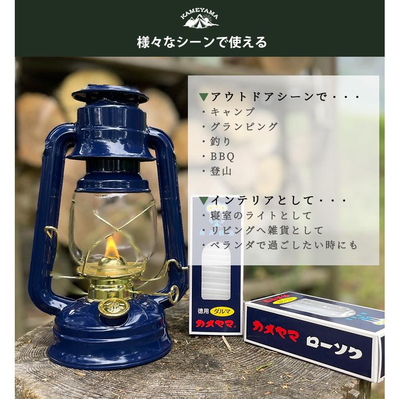 カメヤマ 灯匠 オイルランタン＋パラフィンオイル500mlセット KAMEYAMA