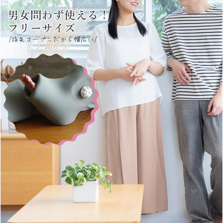 LYKKE 足湯たんぽ ブーツ フリーサイズ 温活グッズ 冷え性対策 足元