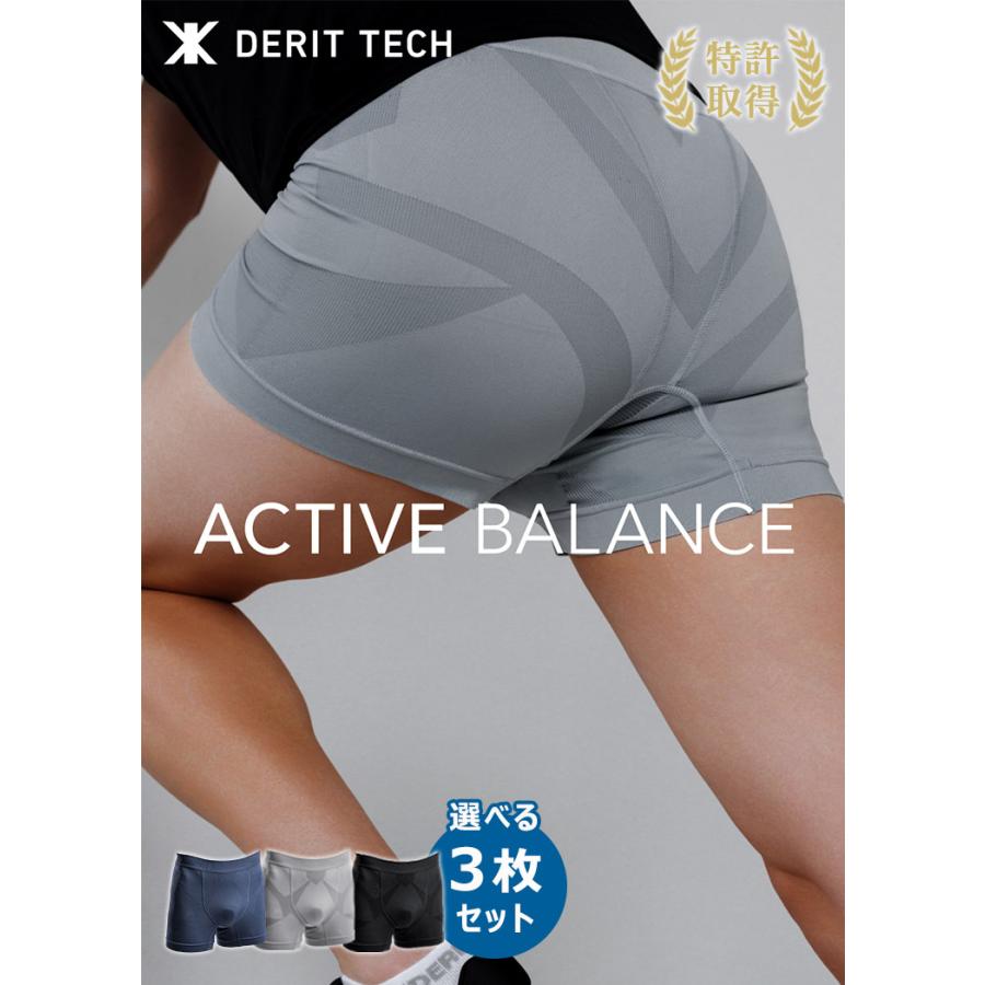 セット限定W特典 選べる3枚セット DR．EAST DERIT TECH SHORT SPATS