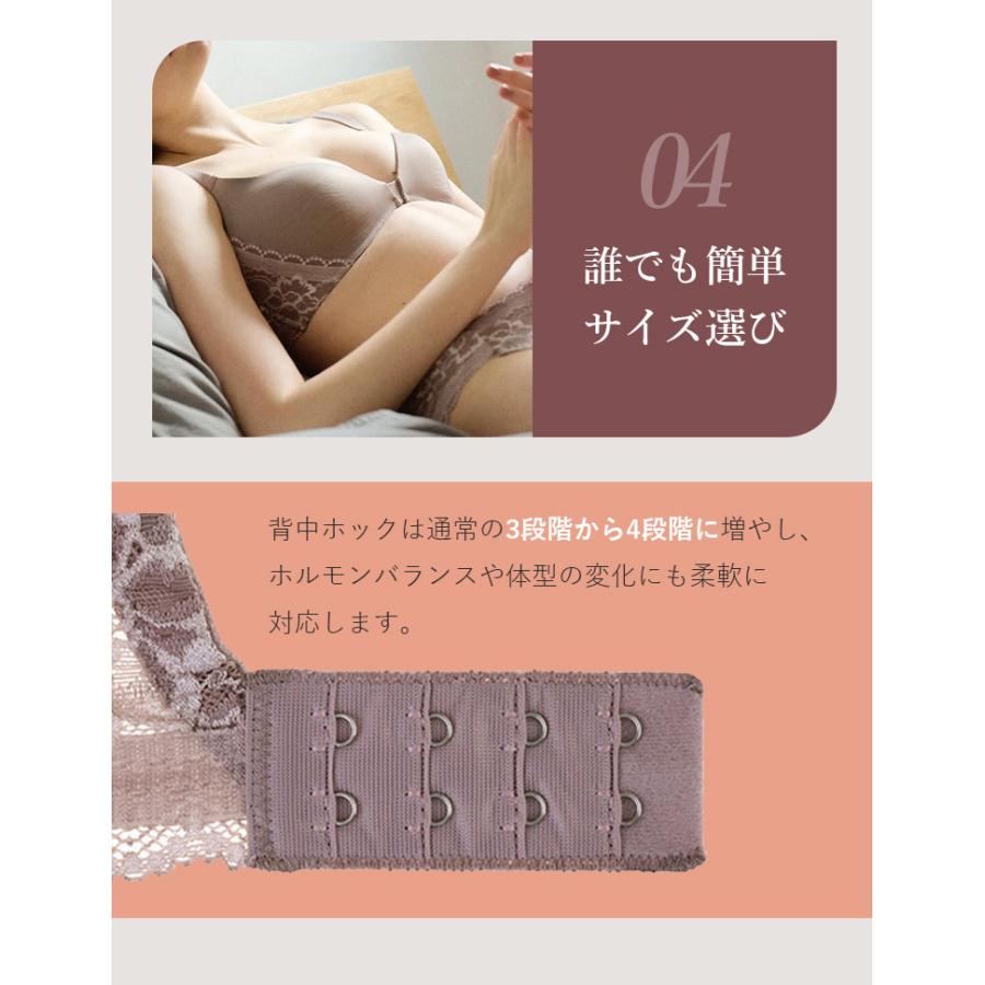 選べる特典付 MIC ラクなのにキマるブラ ノンワイヤーブラ 痛くない 脇