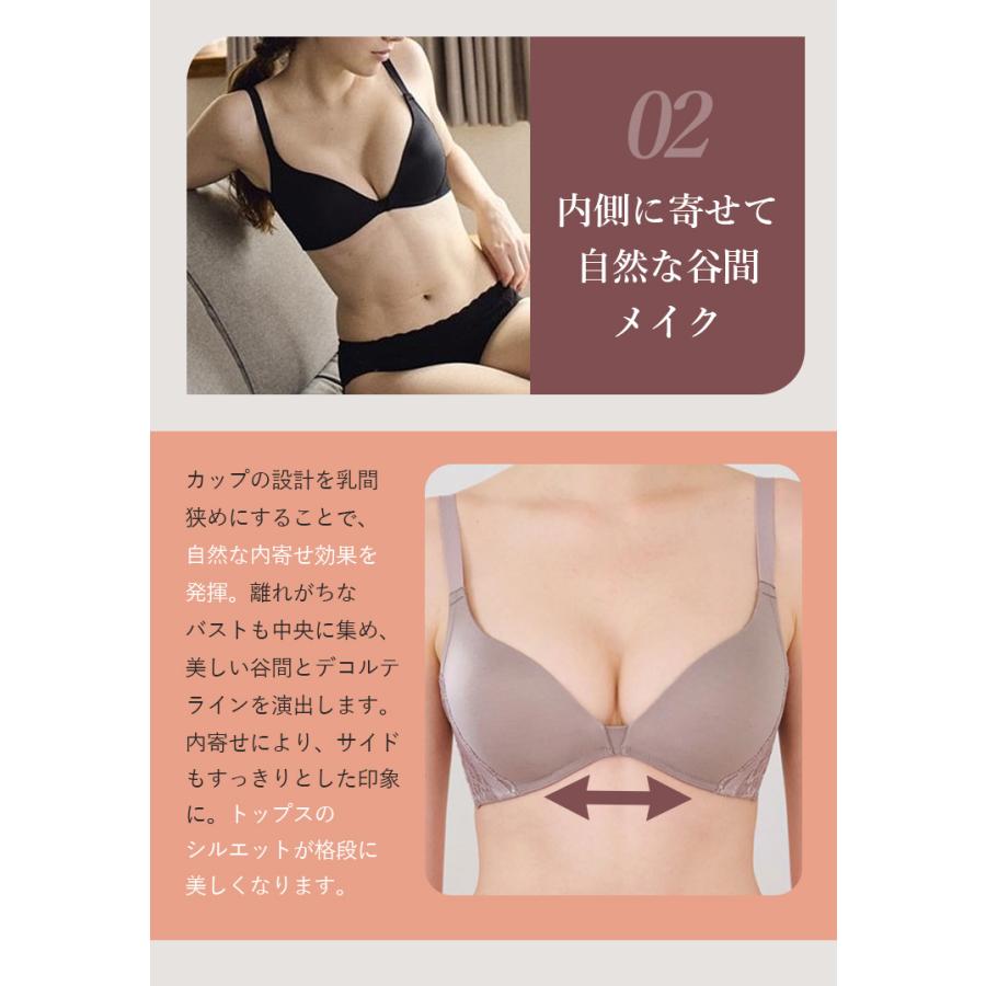 【Mivera&】 MAJESTIC QUEEN ブラ、ショーツ　2点セット MIC ラクなのにキマるブラ ペアショーツセット 選べる2点セット ノン
