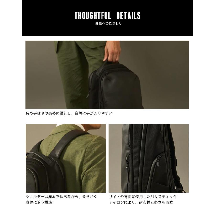 予約 選べる特典付 BROSKI AND SUPPLY エクスプローラー ブロスキー