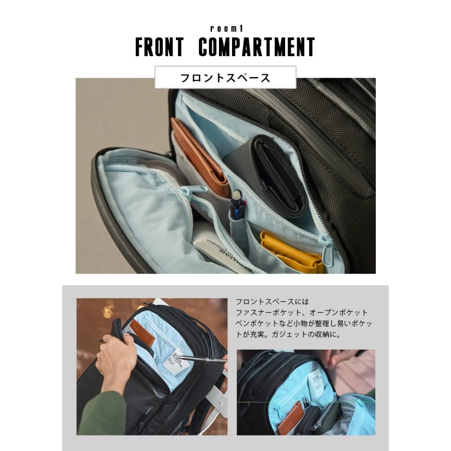 選べる特典付 BROSKI AND SUPPLY エクスプローラー ブロスキーアンド