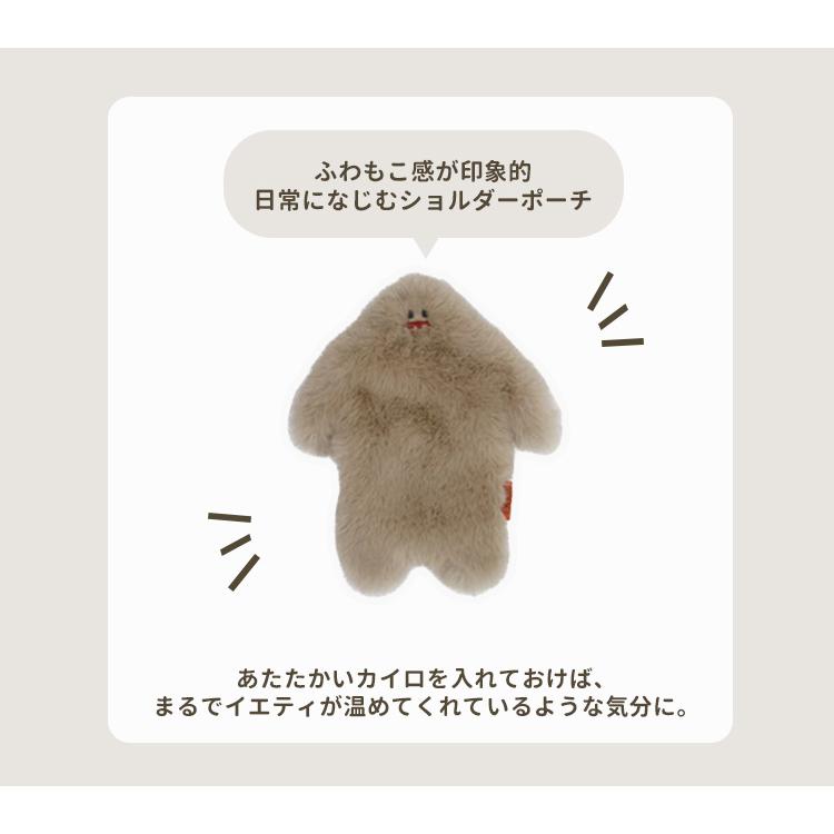 イエティ NOOKs ショルダーポーチ YETI バッグ 斜め掛け ふわもこ素材