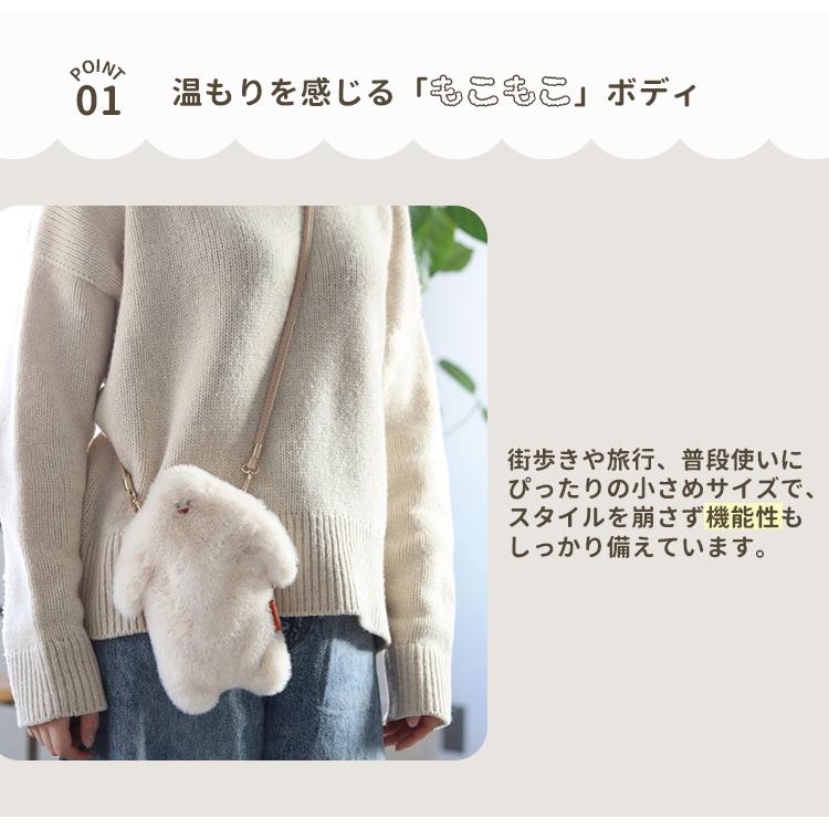 イエティ NOOKs ショルダーポーチ YETI バッグ 斜め掛け ふわもこ素材