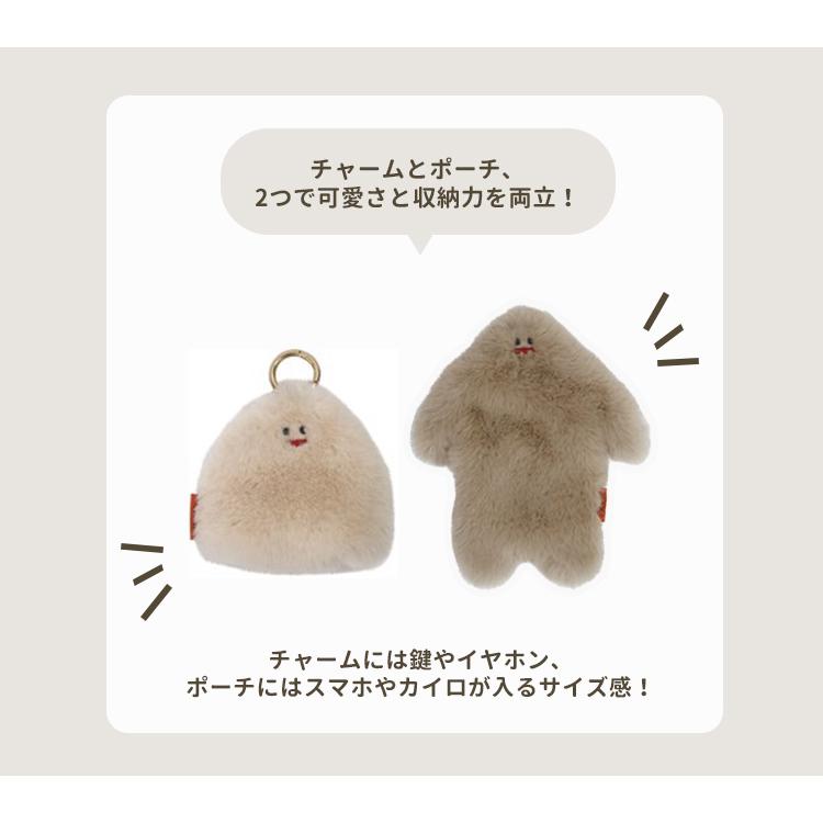 2点セット イエティ バッグチャーム＆ショルダーポーチ YETI NOOKs