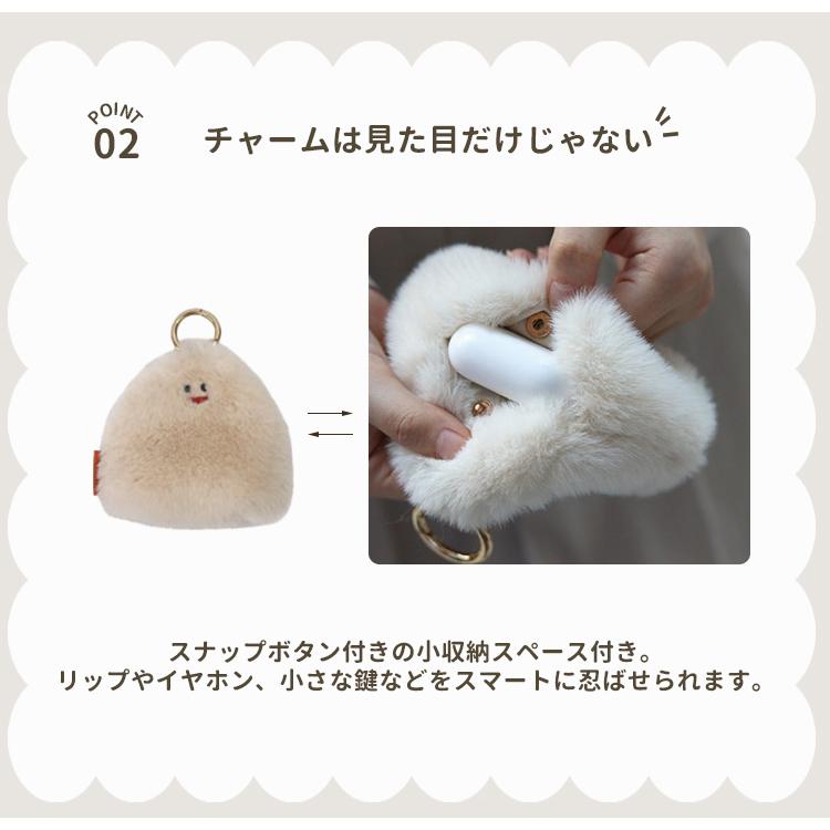 2点セット イエティ バッグチャーム＆ショルダーポーチ YETI NOOKs