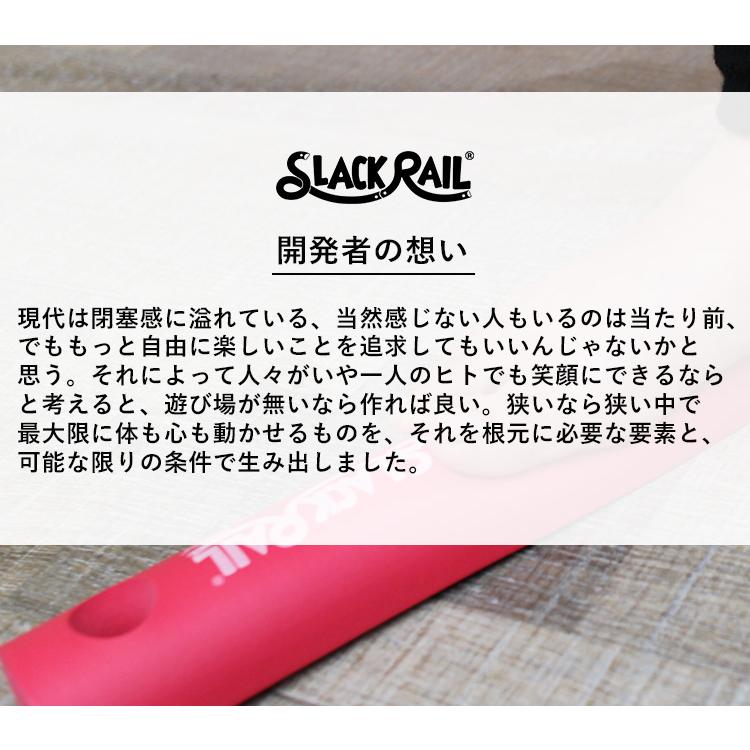 選べる特典付 ジリリタ SLACK BAND Wrist スラックバンド Gililita