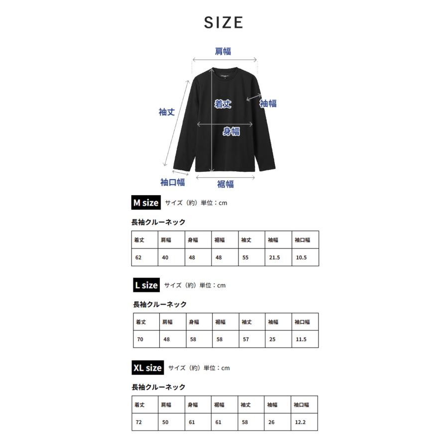 新品 宝島社 リカバリープロラボ 長袖Tシャツ&ロングパンツ Mサイズ 疲労回復 宝島社 リカバリープロラボ（Recoverypro Lab.） 疲労回復ウェア