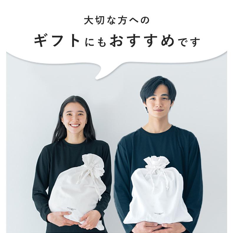 豪華W特典付 上下セット 宝島社 リカバリープロラボ リカバリーウェア
