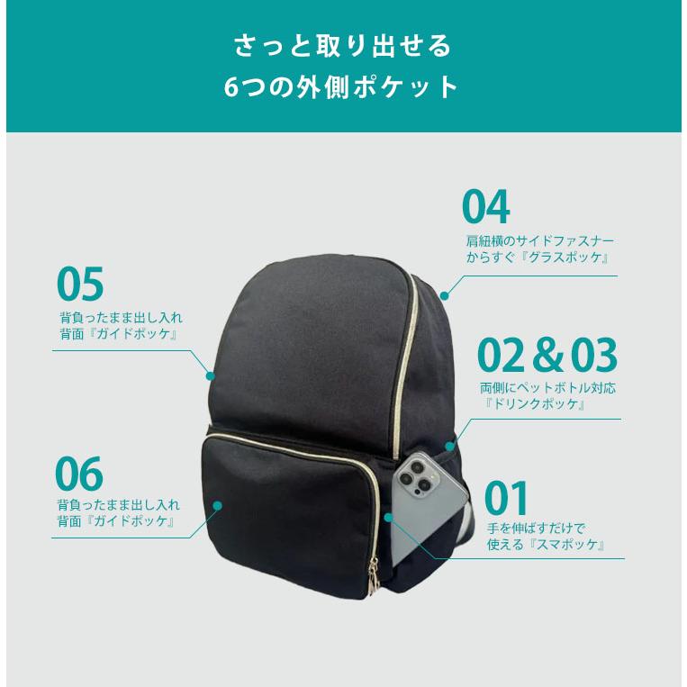 選べる特典付 NIG QUICK PACK TRAVELER トラベルリュック 多機能