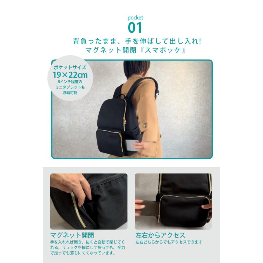選べる特典付 NIG QUICK PACK TRAVELER トラベルリュック 多機能 