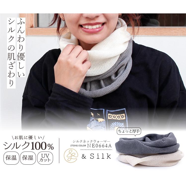 【あなご】AURALEE スタイリスト私物　ネックウォーマー あなご様専用】AURALEE スタイリスト私物 ネックウォーマー 【公式通販】