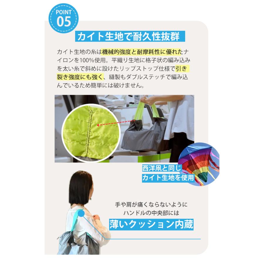 予約 当店限定★W特典付 ORIBA Cooler 保冷エコバッグ オリバ 保冷バッグ 大容量 自立 折りたたみ トート 買い物バッグ 自立する エコバック メール便無料の画像