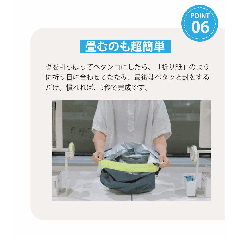 予約 当店限定★W特典付 ORIBA Cooler 保冷エコバッグ オリバ 保冷バッグ 大容量 自立 折りたたみ トート 買い物バッグ 自立する エコバック メール便無料の画像