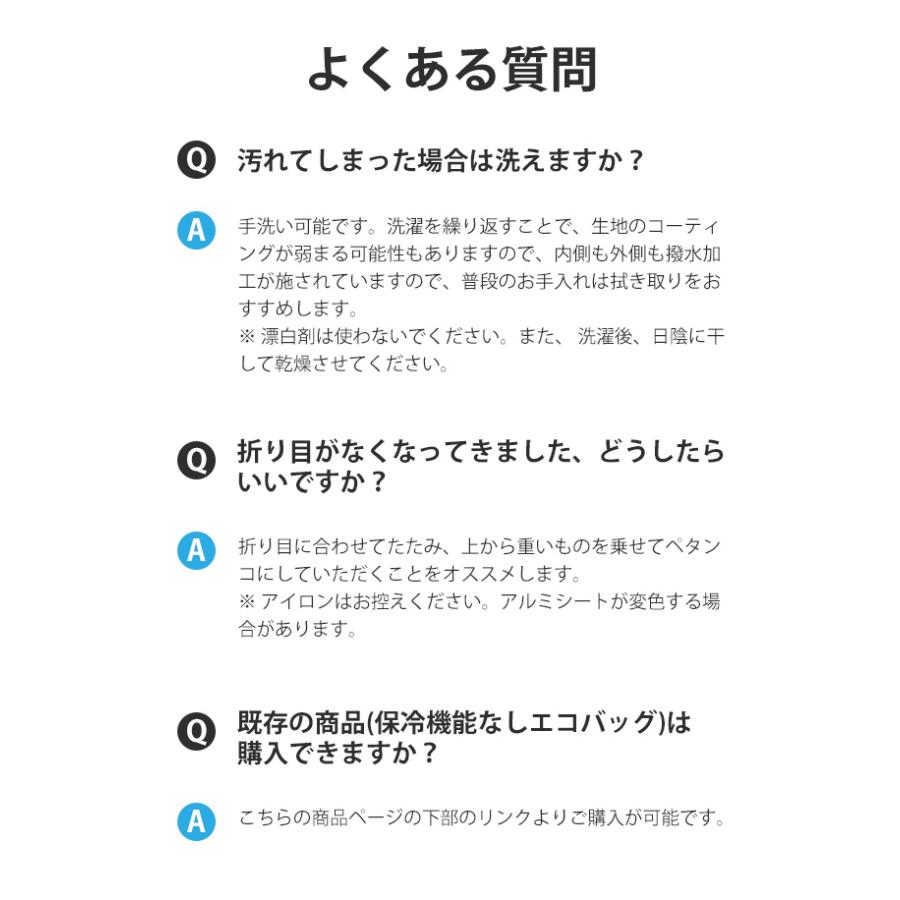 予約 当店限定★W特典付 ORIBA Cooler 保冷エコバッグ オリバ 保冷バッグ 大容量 自立 折りたたみ トート 買い物バッグ 自立する エコバック メール便無料の画像