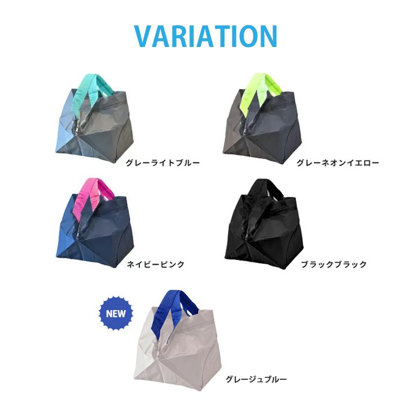 予約 当店限定★W特典付 ORIBA Cooler 保冷エコバッグ オリバ 保冷バッグ 大容量 自立 折りたたみ トート 買い物バッグ 自立する エコバック メール便無料の画像