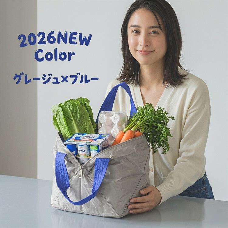 予約 当店限定★W特典付 ORIBA Cooler 保冷エコバッグ オリバ 保冷バッグ 大容量 自立 折りたたみ トート 買い物バッグ 自立する エコバック メール便無料の画像