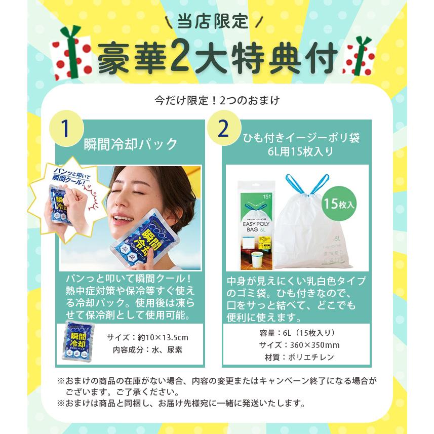 予約 当店限定★W特典付 ORIBA Cooler 保冷エコバッグ オリバ 保冷バッグ 大容量 自立 折りたたみ トート 買い物バッグ 自立する エコバック メール便無料の画像