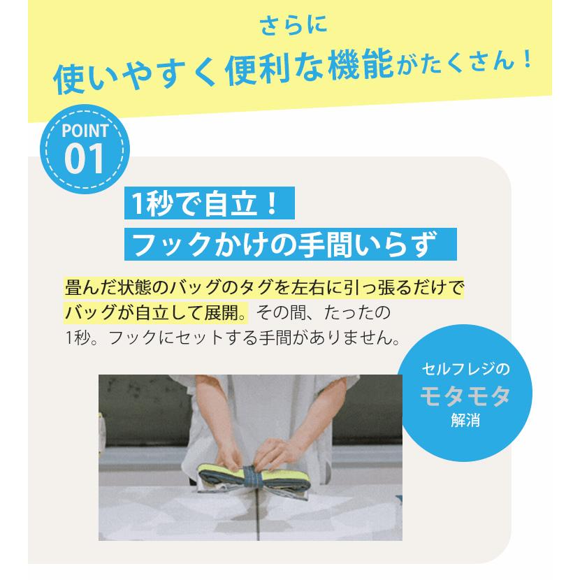 予約 当店限定★W特典付 ORIBA Cooler 保冷エコバッグ オリバ 保冷バッグ 大容量 自立 折りたたみ トート 買い物バッグ 自立する エコバック メール便無料の画像