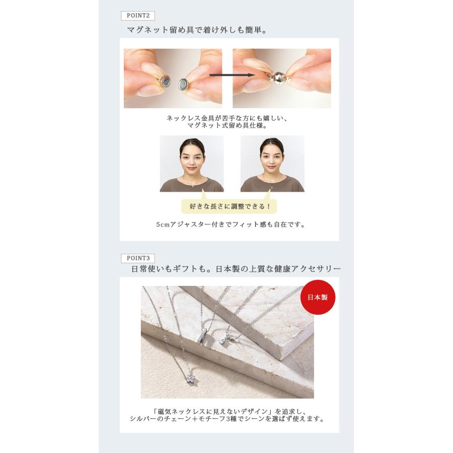 メイダイ リュクス 磁気ネックレス MEIDAI ジュエリー レディース 日本