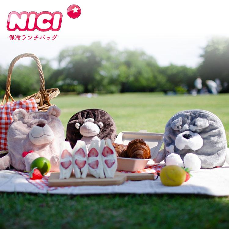 NICI 保冷ランチバッグ ぬいぐるみ 弁当バッグ お弁当 保冷トート