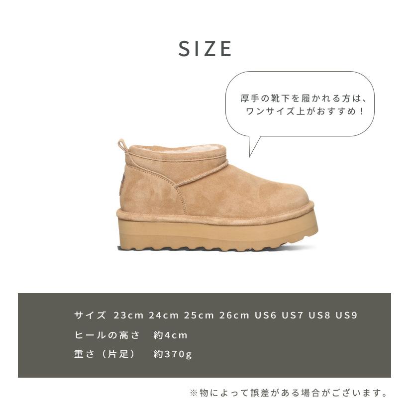 ムートンブーツ BEARPAW Retro Super Shorty ベアパウ レトロ スーパー