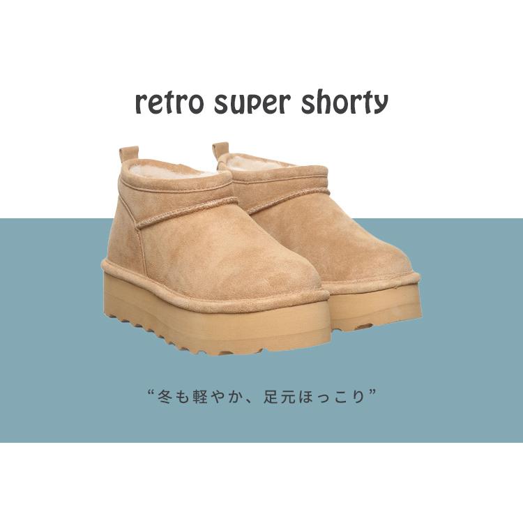 ムートンブーツ BEARPAW Retro Super Shorty ベアパウ レトロ スーパー