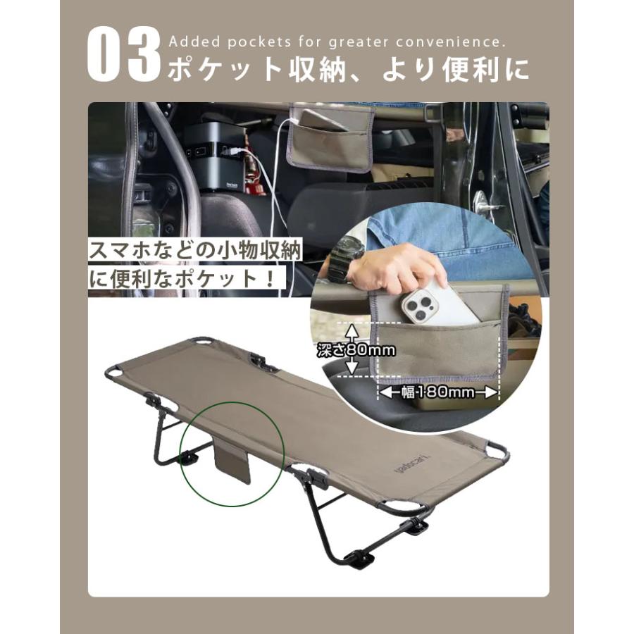 yadocari CARBED standard 車中泊用ベッドコット リニューアル 旅行