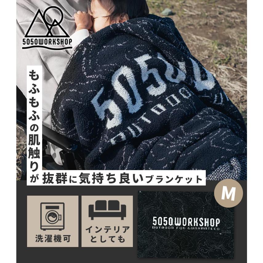 5050WORKSHOP SOFT TOUCH BLANKET M 5050ワークショップ ひざ掛け