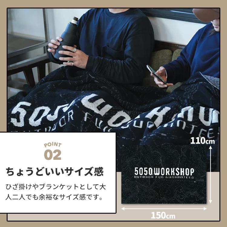 5050WORKSHOP SOFT TOUCH BLANKET M 5050ワークショップ ひざ掛け