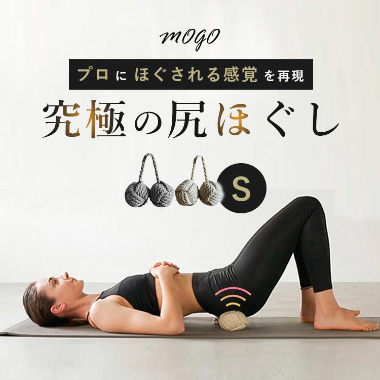 TIE BALLS TWINS S 健康グッズ 美容 腰 足 足裏 全身 おしり