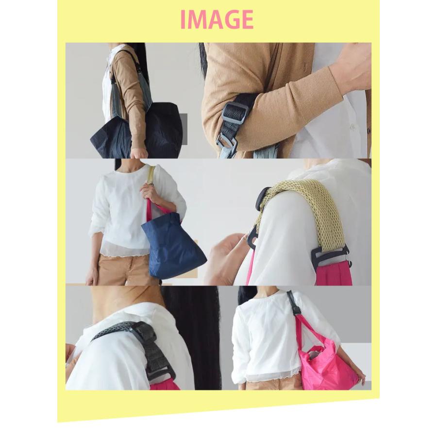 予約 ORIBA ふわふわショルダー エコバッグ用 肩掛けベルト 肩が痛く