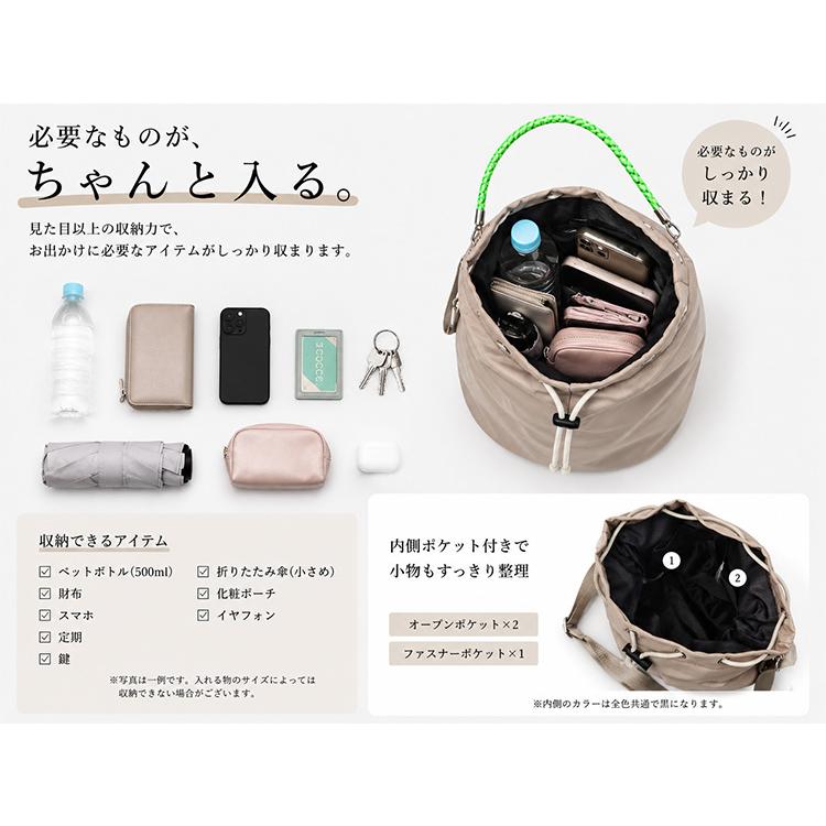 cheek 2WAY トートバッグ キンチャク kinchaku code 2way tote cheek
