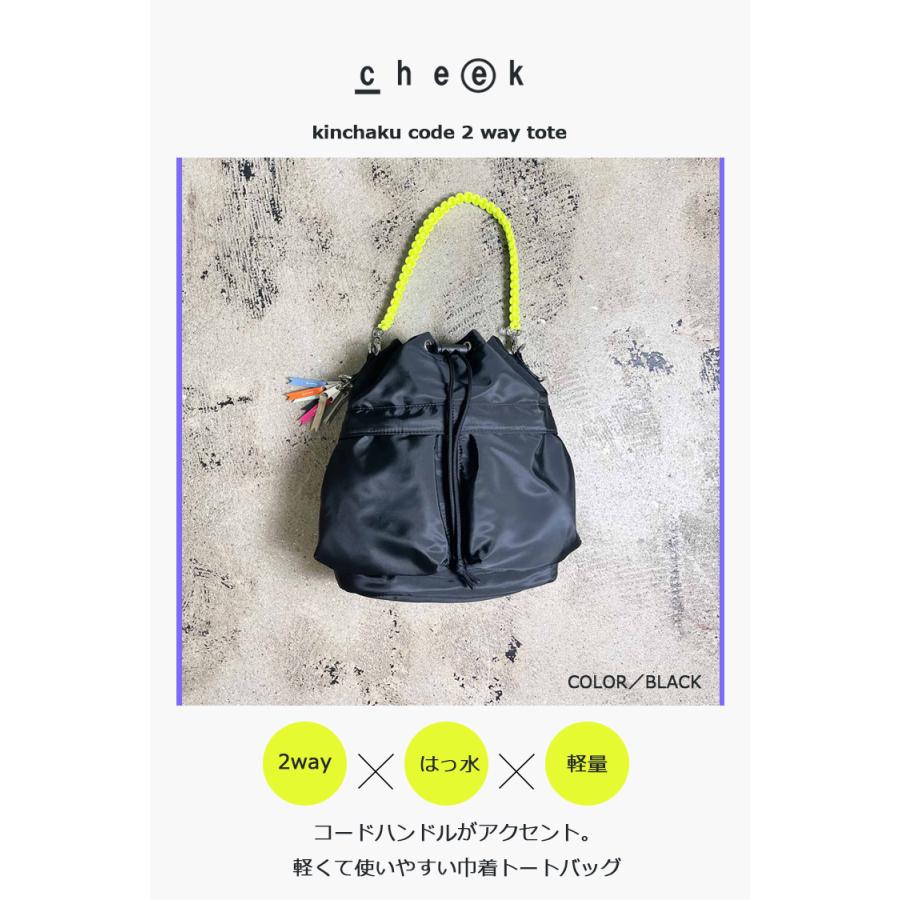 【チハルさま】2点4WAYショルダーゆきねえ今期秋冬新色ティールグリーン♪ ヨドバシ.com - SKYL SCENE シーン SN-12262 カーキ [多機能舟形